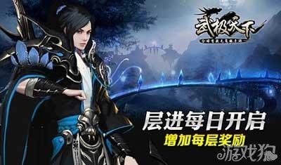 逃离冰淇淋世界