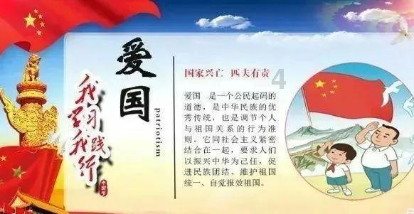 天地之间